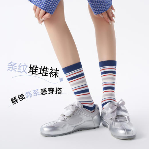 4双一组！26春新款条纹堆堆袜 无骨中筒棉袜显瘦显腿长 经典条纹点亮日常穿搭 解锁你的OOTD~ 商品图6