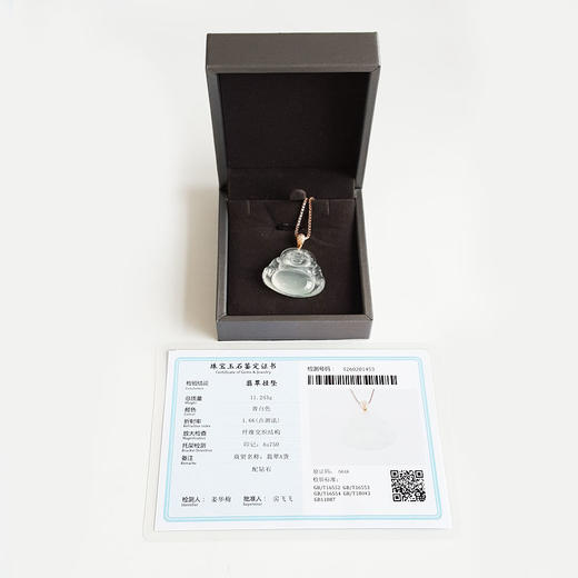 【天然正品】A货翡翠AU750收藏级玫瑰金镶钻镶天然细腻青白色高冰种起荧佛公翡翠吊坠项链 34.2*30.9*7.9MM（皆取最大值）40CM 270226NJS08 商品图1