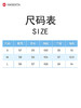 哈瓦塔贝壳凉感POLO网球短袖H360118 商品缩略图4