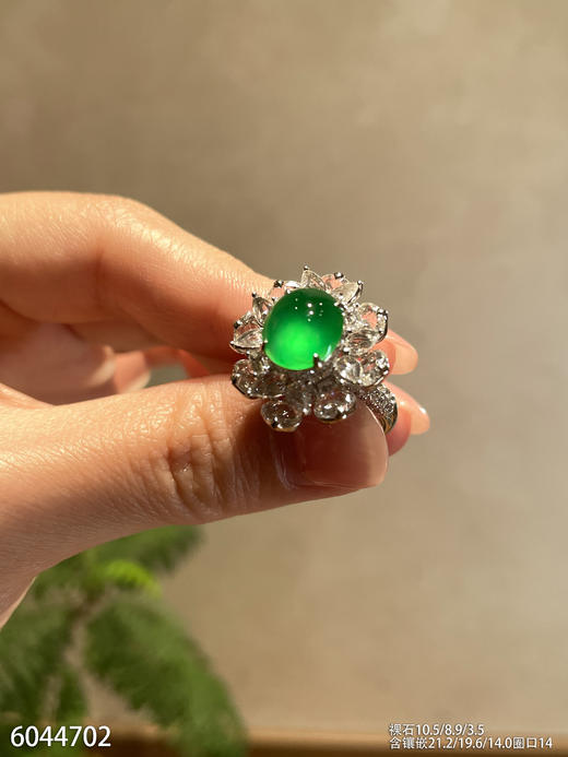6044702，蛋面戒指.具体价格微信咨询 商品图2