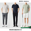 墨麦客男装索罗娜凉感抑菌polo衫男2026夏新款撞色男士短袖71800. 商品缩略图4