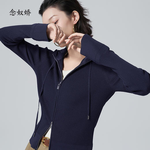 【商场同款】CNR6399 “ 纸片人毛衫 ” 显瘦舒适 藏蓝色沉稳有气质 百搭舒适连帽开衫 商品图3