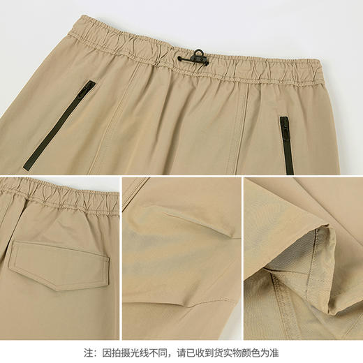 【商场同款】CNS6328 “ 休闲半裙 ” 遮胯包容 舒适透气 减龄休闲风半裙 商品图3