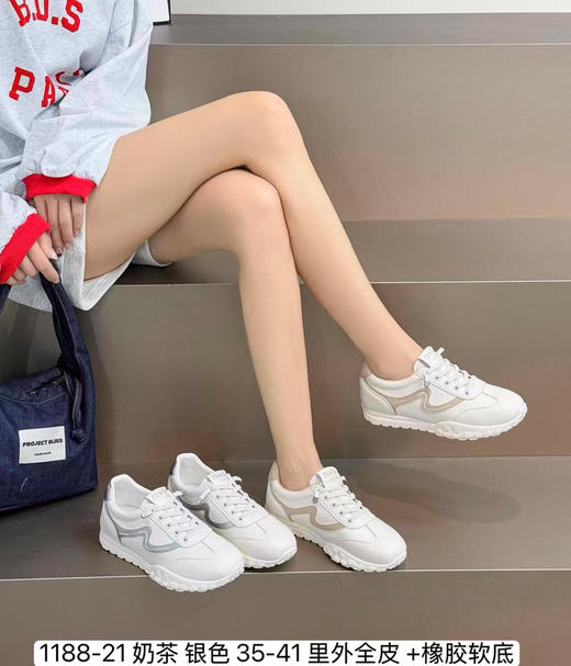 ZHC118821百搭休闲小白鞋 商品图0