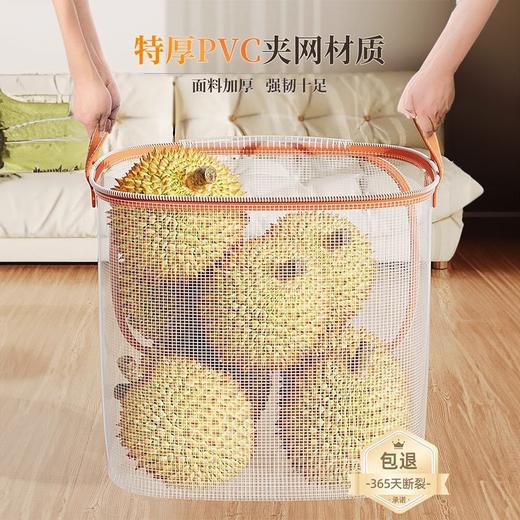 【轻松收纳换季衣物/棉被】新款被子收纳袋透明棉被打包搬家袋家用大容量防水防潮衣物整理箱。rh 商品图2