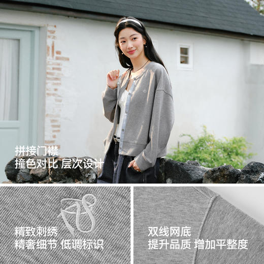 森马外套女春短款圆领拼接条纹宽松落肩刺绣内搭2026新款叠穿夹克 商品图3