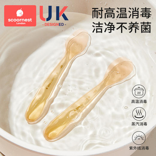 科巢硅胶勺子新生婴儿软勺宝宝辅食勺子喂水喂奶米糊专用儿童餐具 商品图2