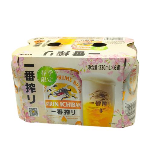 KIRIN/麒麟春季限定麒麟樱花装一番榨啤酒350ml*6罐/组（国产） 商品图1