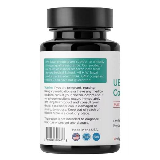 自营|美国拜滋Bayzi高纯还原辅酶Q10 商品图2