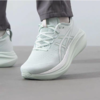 【春上新】【6折】7楼ASICS亚瑟士 GEL-NIMBUS 27男式跑步鞋1011B958-300吊牌价1290折后价774 商品缩略图0