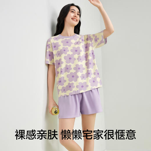【清仓捡漏】【M-XXL】【有棵树】女士家居服夏季睡衣套装 商品图2