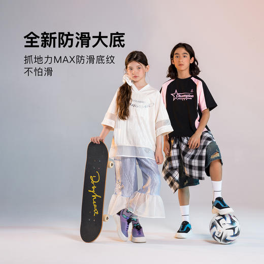 【福利款 无满赠】小蓝羊26春秋新款儿童超轻户外运动鞋软底防撞男女宝休闲鞋-山野」 商品图1