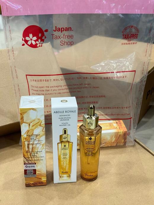 F030631干性油性混合性都适合抗氧化复原蜜精华50ml第三代 商品图3