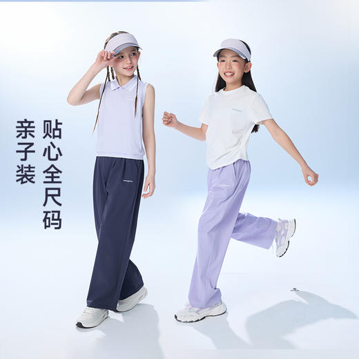 onmygame26夏新品【城市运动】女童裤子防晒凉感儿童透气运动长裤GQ1E120290 商品图3