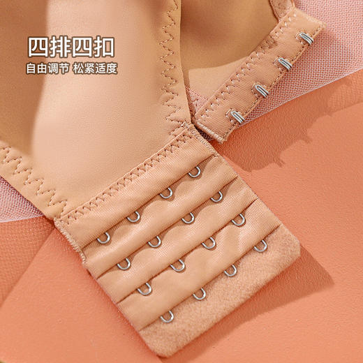 女式性感蕾丝承托定型聚拢文胸 商品图3