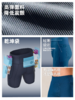 身体智慧 BODYWIT 疾塑 赛道2.0 紧身四分裤 商品缩略图3