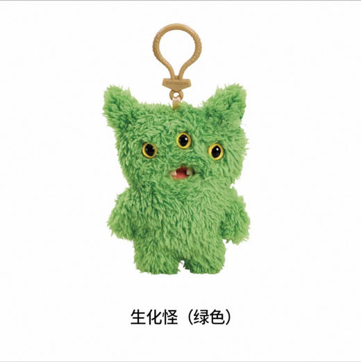 FUGGLER牙齿怪钥匙扣 商品图0