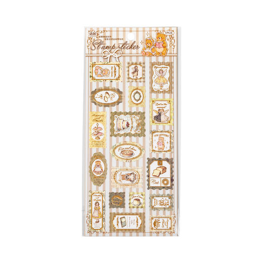 语闲贴纸邮票物语 烫金浮雕系列 商品图4