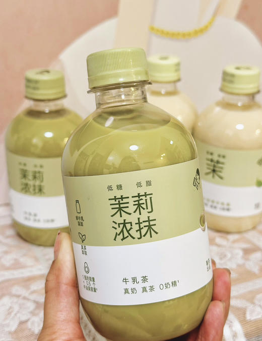 喜茶牛乳茶 商品图0