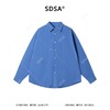 SDSA男士春夏新款痞帅男装时尚简约纯色长袖衬衫百搭舒适休闲衬衣 商品缩略图0