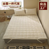 日式无印西川亚麻床垫良品纯色棉麻床护垫民宿用床垫夹棉床褥棉麻 商品缩略图0