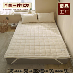 日式无印西川亚麻床垫良品纯色棉麻床护垫民宿用床垫夹棉床褥棉麻