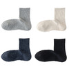 日式无印直角纯色男士长筒袜良品秋冬保暖无骨男精梳棉袜子透气袜 商品缩略图0