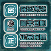 撸撸杯 青白之恋臀恋 商品缩略图4