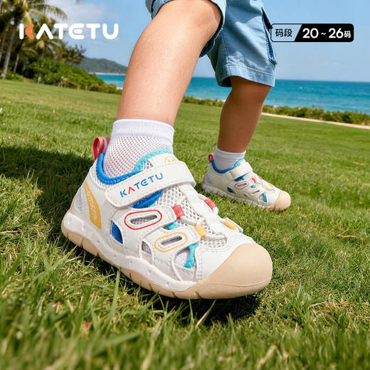 卡特兔宝宝学步鞋2026年夏季新品户外机能鞋防滑耐磨透气儿童凉鞋 商品图1