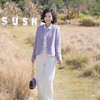 西子/羊毛粗花呢小香风紫色外套/WTYF101 商品缩略图0