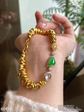 6042802，蛋面手链。具体价格微信咨询