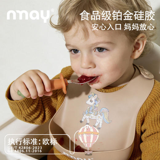 nmay 胡萝卜系列-316L不锈钢叉勺 儿童宝宝辅食餐具6月+ 商品图1