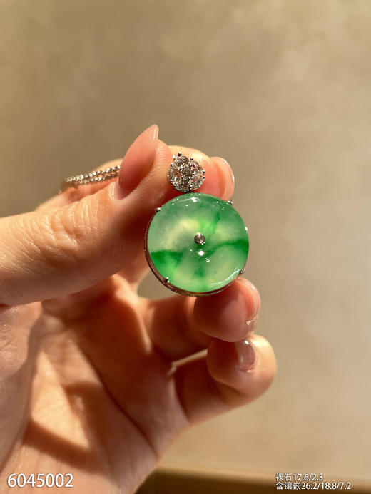 6045002，平安扣吊坠。具体价格微信咨询 商品图0