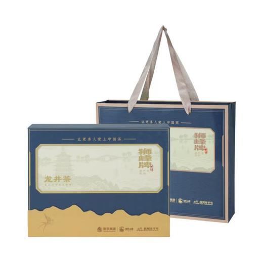 2026年新茶上市西湖春色礼盒龙井茶 商品图2