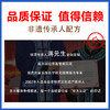 苗小西助眠枕  非遗配方  甄选贵州28味道地本草 纯棉面料 科学设计 入睡更安心 礼盒装 商品缩略图2