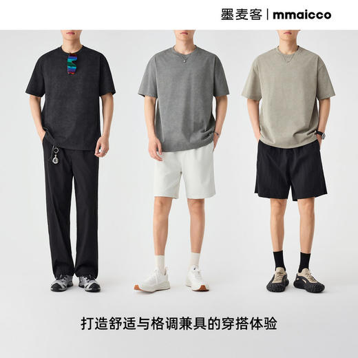 墨麦客美式复古洗水短袖t恤男2026夏季新款圆领宽松男士T恤71909. 商品图4