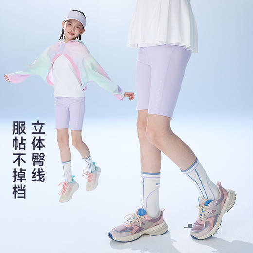 onmygame26夏新款【城市运动】女童紧身短裤凉感防晒儿童高弹裤子GQ1E120350 商品图3