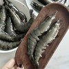 【顺丰发货！比手掌还大得黑虎虾！】东山十八景 泰国活冻黑虎虾 1kg/盒（21-25只） 只只精选 壳薄肉大 活冻锁鲜工艺 保证虾肉肉质紧实鲜甜 商品缩略图3