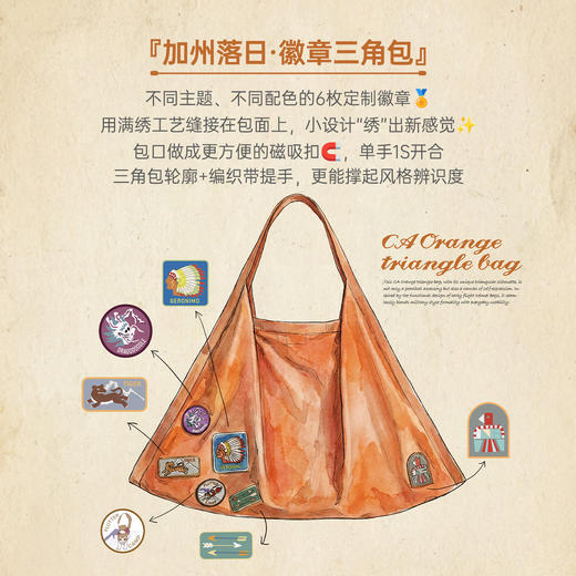 马登落日橘尼龙超大容量通勤电脑手提单肩出行轻托特包三角包女士 商品图1