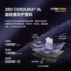 【雪壳LT】伯希和硬壳冲锋衣春季新款CORDURA户外专业轻量登山服 商品缩略图1