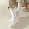 日式无印棉袜子男士大码运动休闲良品加肥纯色加大长袜春秋四季 商品缩略图2