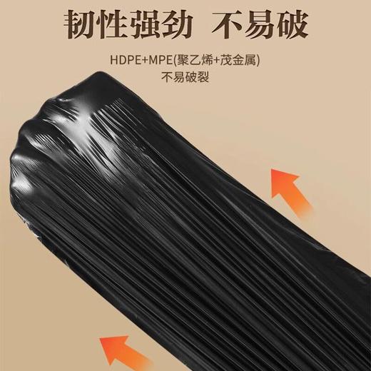 垃圾袋家用手提式加厚超厚厨房专用抽绳实惠装免撕小大塑料袋特厚 商品图3