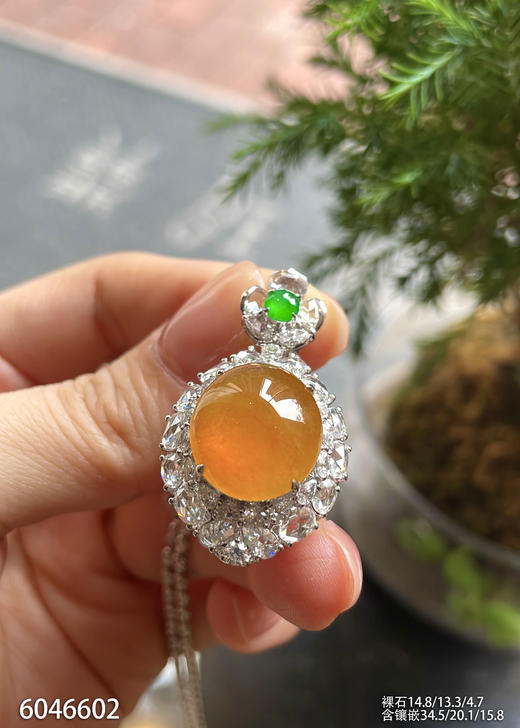 6046602，黄翡蛋面吊坠。具体价格微信咨询 商品图5