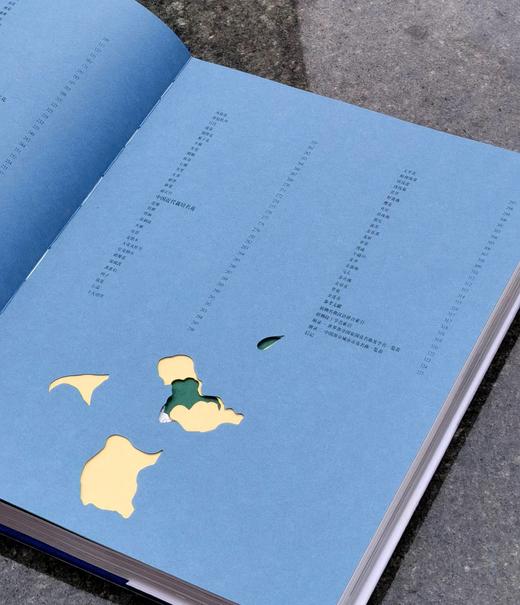 【1.3折】《中国名花》，布面精装，16开，铜版彩印，锁线装，张启翔著，323页，云南人民出版社1999年版，定价520，售价68元。品相95成。 商品图3