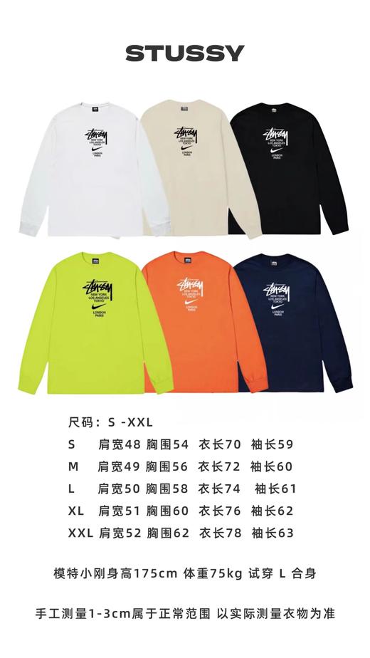 F030681联名款字母logo印花情侣圆领长袖T恤 商品图11