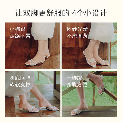 7or9露趾凉鞋拖鞋高跟鞋一脚蹬夏季新款蝴蝶兰 商品图3