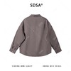 SDSA秋冬新款痞帅男装设计师纯色亲肤翻领长袖衬衫超柔休闲衬衣 商品缩略图4