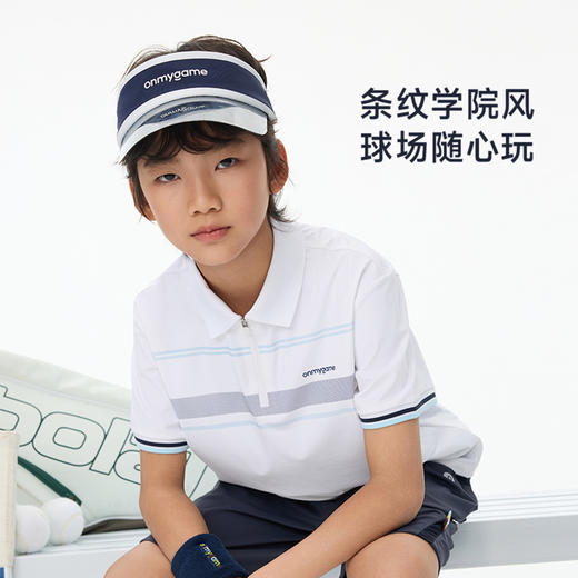 onmygame26夏新品【精英网球】男童短袖T恤速干POLO衫凉感上衣 商品图2
