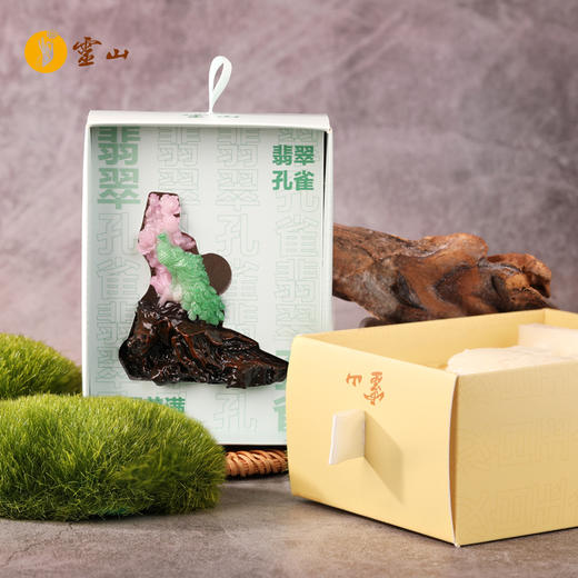 灵山梵羽孔雀冰箱贴 商品图2