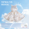 【云优选】BUBBLETREE儿童防晒衣夏季薄款宝宝防晒衣服小月龄婴儿披风斗篷 商品缩略图1